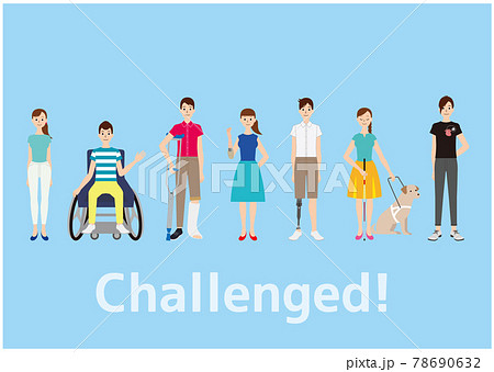 障がいと共に生きチャレンジするアジアの人々《1》 障がいと共に生きチャレンジするアジアの人々《1》 78690632