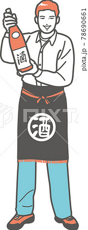 一升瓶を持つ酒屋の店主① 78690661