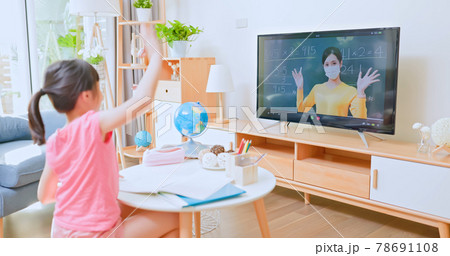 female child learn math online female child learn math online 78691108