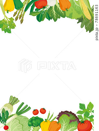 野菜フレーム 背景白 タテ のイラスト素材