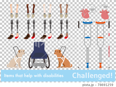 世界の人々障がいを助けるアイテム 世界の人々障がいを助けるアイテム 78691259