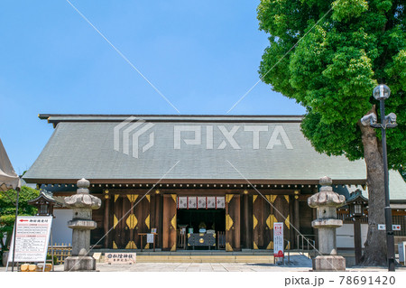 東京都 世田谷区 松陰神社(しょういんじんじゃ)社殿 東京都 世田谷区 松陰神社(しょういんじんじゃ)社殿 78691420