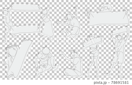 フェスで盛り上がるオーディエンス 版ずれ 78691581