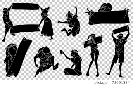 在節日中令人興奮的觀眾剪影 78691584