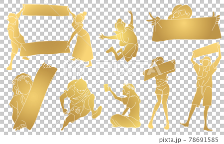 フェスで盛り上がるオーディエンス ゴールド 78691585