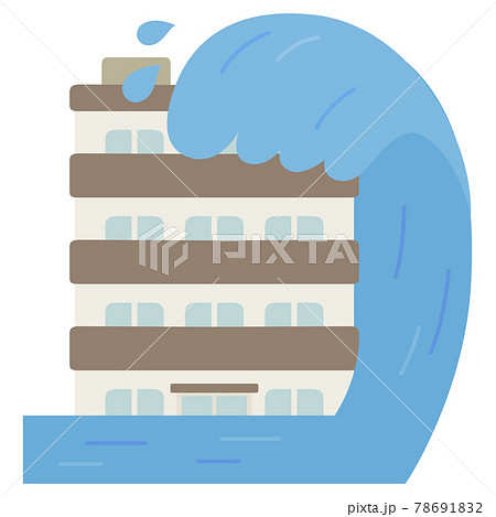 自然災害と家のイラスト 津波が来て水害にあったマンション のイラスト素材