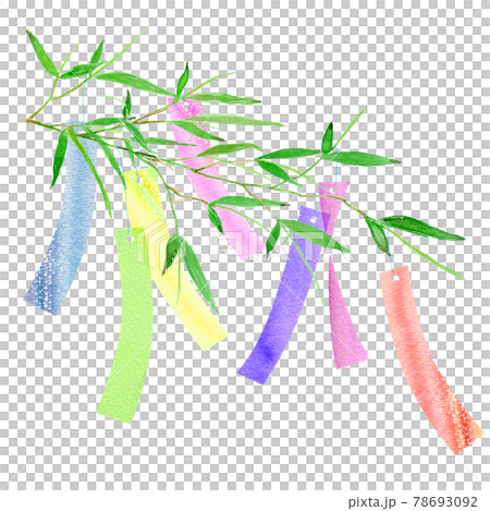 七夕をイメージした笹の葉と短冊の水彩イラスト 78693092