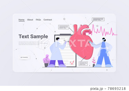 doctors cardiologists team examining heart medical consultation human internal organ inspection examination doctors cardiologists team examining heart medical consultation human internal organ inspection examination 78693218
