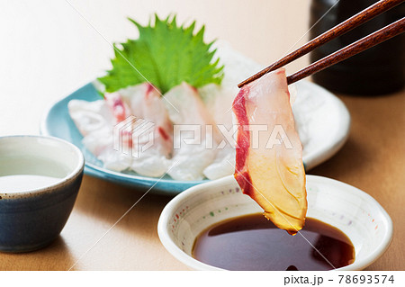 刺身 鯛の刺身 鯛 おうち時間 おうちごはん 家呑み 刺身 鯛の刺身 鯛 おうち時間 おうちごはん 家呑み 78693574