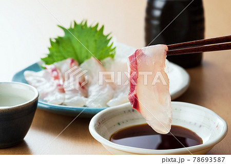 刺身 鯛の刺身 鯛 おうち時間 おうちごはん 家呑み 刺身 鯛の刺身 鯛 おうち時間 おうちごはん 家呑み 78693587