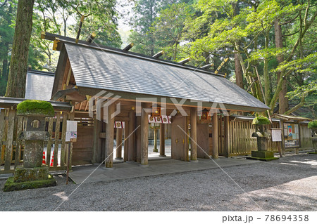 【天岩戸神社】 宮崎県西臼杵郡高千穂町岩戸 【天岩戸神社】 宮崎県西臼杵郡高千穂町岩戸 78694358