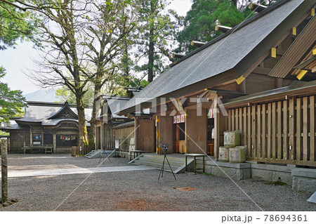 【天岩戸神社】 宮崎県西臼杵郡高千穂町岩戸 【天岩戸神社】 宮崎県西臼杵郡高千穂町岩戸 78694361