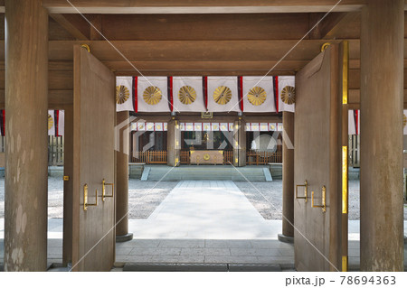 【天岩戸神社】 宮崎県西臼杵郡高千穂町岩戸 【天岩戸神社】 宮崎県西臼杵郡高千穂町岩戸 78694363