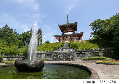 千葉県　成田市　成田山新勝寺　平和の大塔 78694756