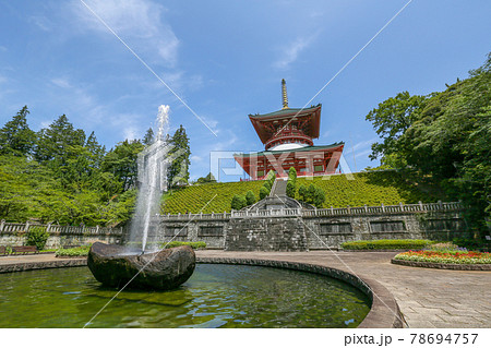 千葉県 成田市 成田山新勝寺 平和の大塔 千葉県 成田市 成田山新勝寺 平和の大塔 78694757
