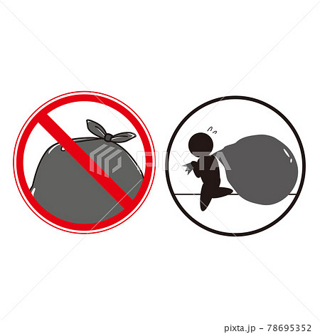 ごみは持ち帰る　呼びかけアイコン 78695352