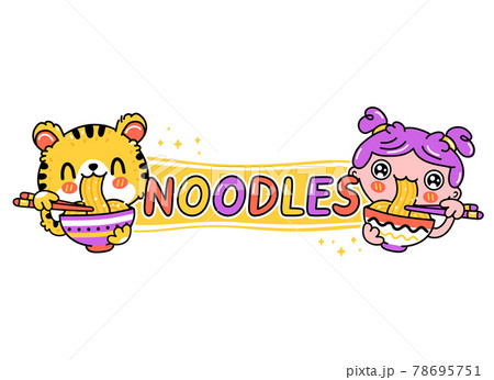 Funny cute vector cartoon illustration icon 78695751