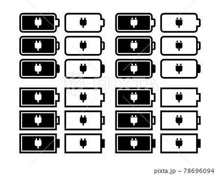 シンプル横向き電池バッテリーアイコンセット モノクロプラグ型 小 のイラスト素材