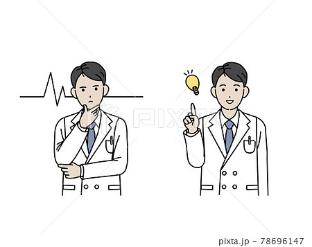 医者　科学者　白衣を着た男性　直感　閃く　アイデア　ポーズ　イラスト素材 78696147
