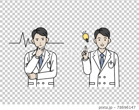 医者　科学者　白衣を着た男性　直感　閃く　アイデア　ポーズ　イラスト素材 78696147