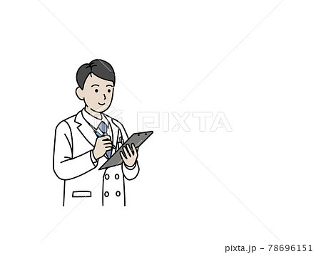 カルテを書く医者 科学者 白衣を着た男性 療録 記録 コピースペース イラスト素材のイラスト素材