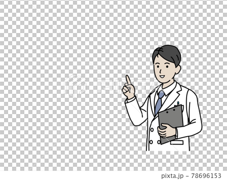 醫生，科學家，穿白大褂的人，教學，複製空間，插圖材料 78696153
