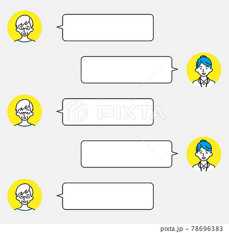 シニア女性と看護師 吹き出し チャット風のイラスト素材