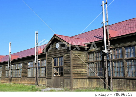 かかし古里館(北海道共和町) かかし古里館(北海道共和町) 78696515