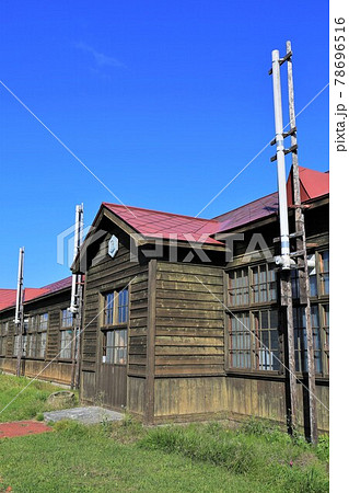 かかし古里館(北海道共和町) かかし古里館(北海道共和町) 78696516