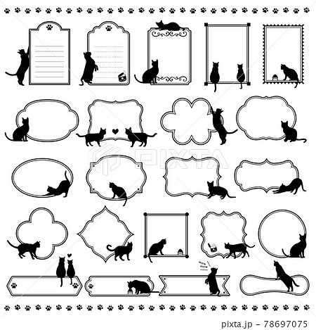 猫のシルエットフレーム 78697075