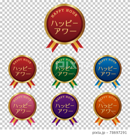 Happy hour emblem-like material (pop ver.) 78697291