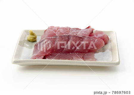 キハダマグロの刺身 78697603