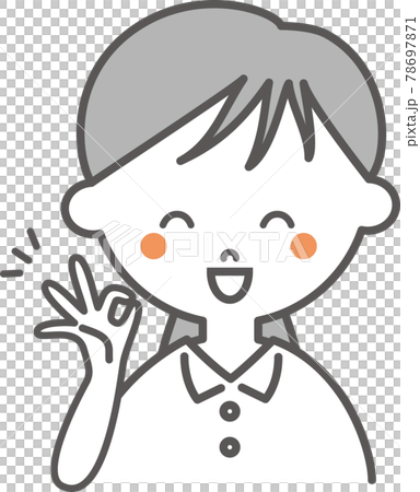 白い服の女の子のイラストのイラスト素材