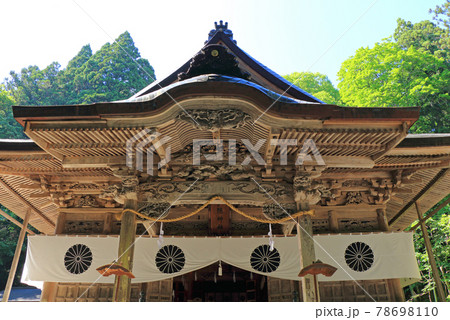 戸隠神社　宝光社 78698110