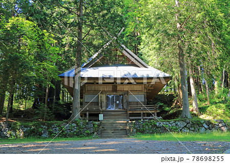 戸隠神社　火之御子社 78698255