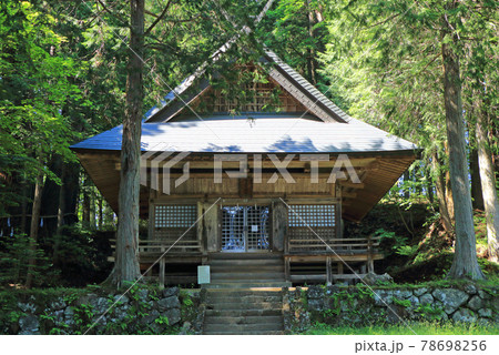 戸隠神社　火之御子社 78698256