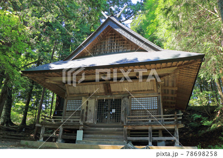 戸隠神社　火之御子社 78698258