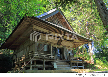 戸隠神社　火之御子社 78698261