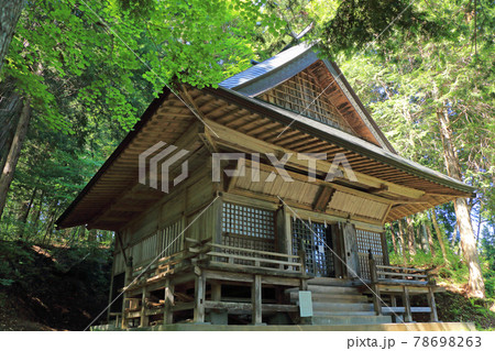 戸隠神社　火之御子社 78698263