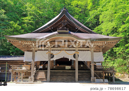 戸隠神社 中社 戸隠神社 中社 78698617