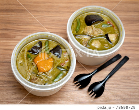 タイカレー　チキンのグリーンカレー 78698729