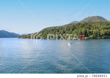 芦ノ湖の風景 【神奈川県・足柄下郡・箱根町】 78698931