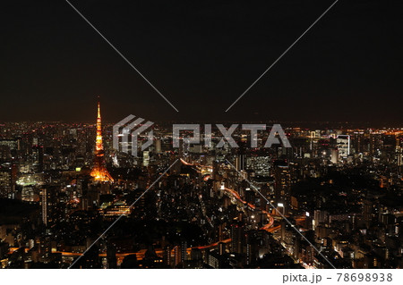 東京の夜景 78698938