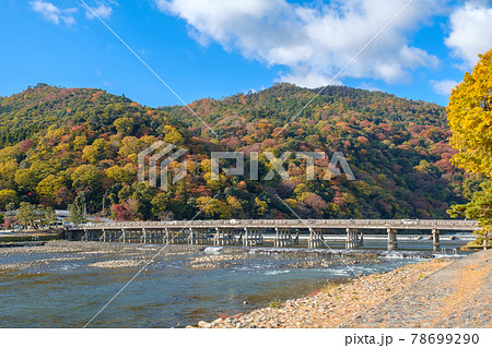 京都　嵐山の紅葉 78699290