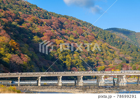 京都 嵐山の紅葉 京都 嵐山の紅葉 78699291