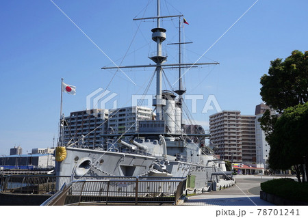 6月　横須賀262戦艦みかさ･三笠公園 78701241