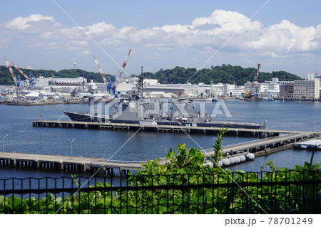 6月　横須賀255横須賀港のイージス艦(護衛艦)･安針台公園展望 78701249