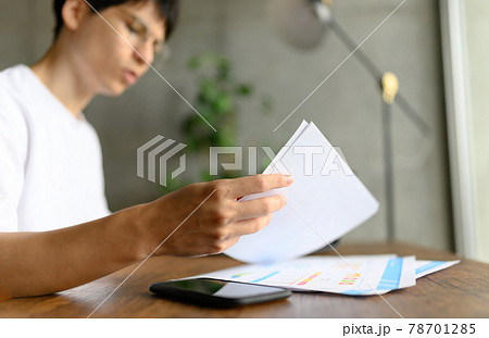 Image photo 78701285