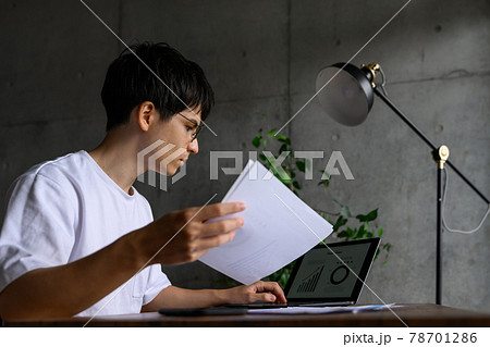 Image photo 78701286