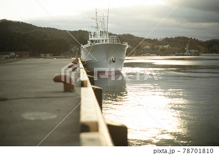 港 市場 漁港 気仙沼 朝日 宮城県 港 市場 漁港 気仙沼 朝日 宮城県 78701810